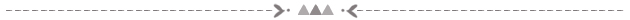 la-mariee-aux-pieds-nus-separateur-texte-gris