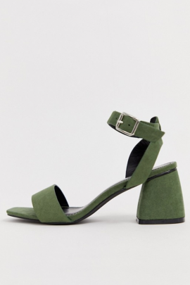 Sélection shopping : un mariage en vert - A découvrir sur le blog mariage La mariée aux pieds nus