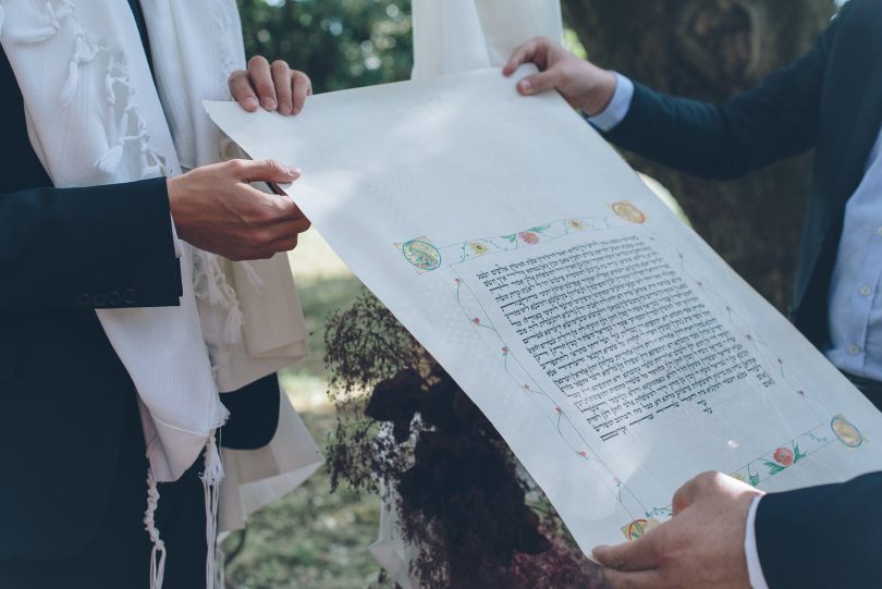 Un mariage champêtre aux Domaines de Patras - Photos : Sylvan le Lepvrier - Blog mariage : La mariée aux pieds nus