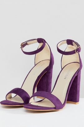 Comment incorporer du violet dans votre mariage ? - Conseil décoration mariage - Blog mariage : La mariée aux pieds nus